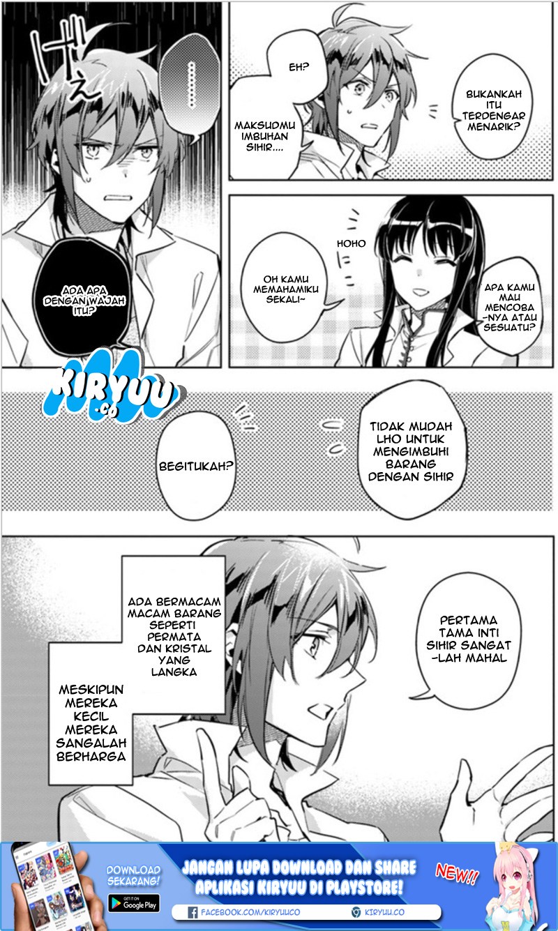 Seijo No Maryoku Wa Bannou Desu — Chapter 6.2, halaman 3